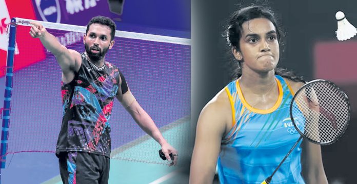 Malaysia Masters Open 2025