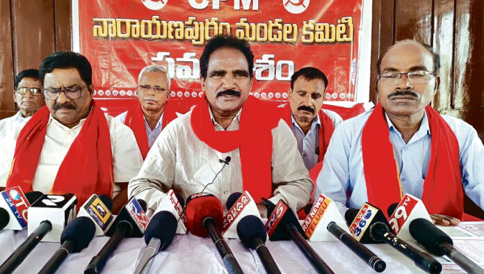 BJP's conspiracy to loot mineral wealth