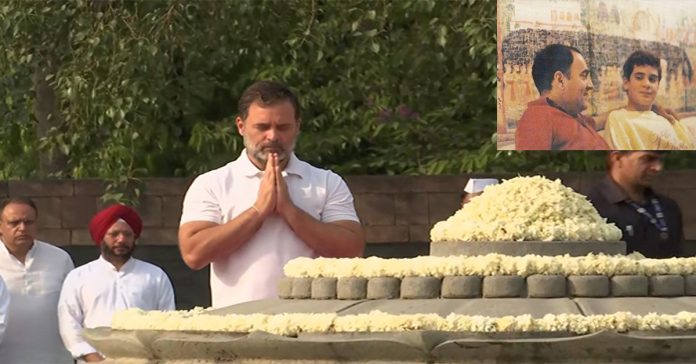 rahul child with father