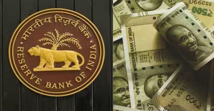 rbi 20