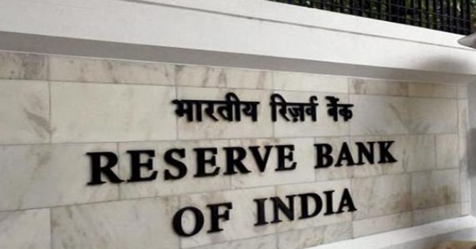 rbi