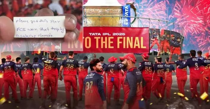 rcb