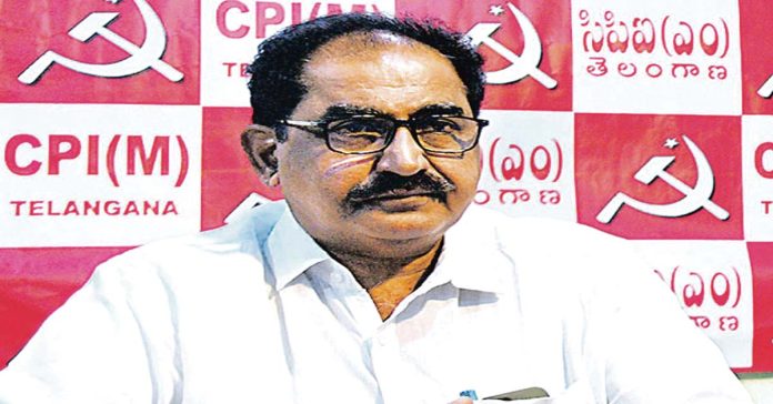 Raghupal's unusual personality