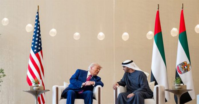 uae