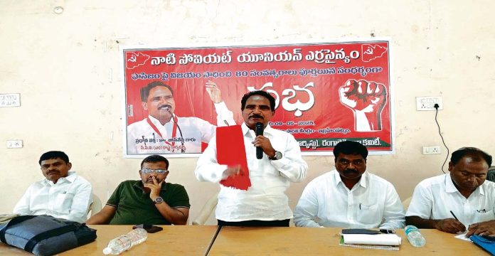 CPI(M) State Secretary John Wesley