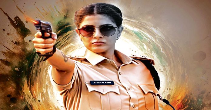 A new 'police complaint'