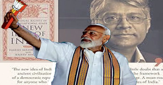Modi @ 11- Reverse compliments!
