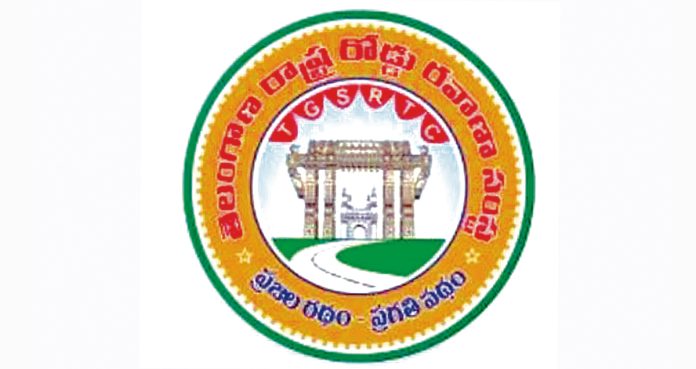 RTC forms single JAC with 11 trade unions
