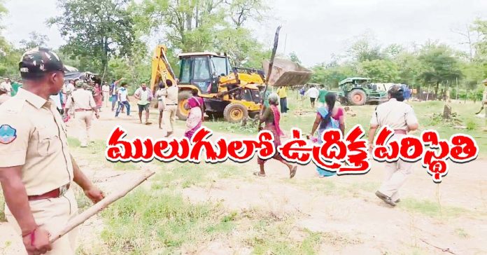 Forest officials raid tribal huts