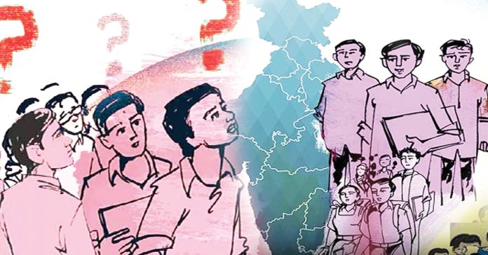 నేటి వ్యాసం