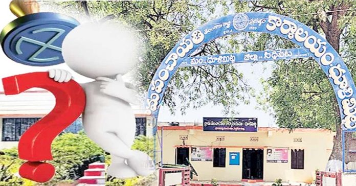 The Panchayat system is weakening!