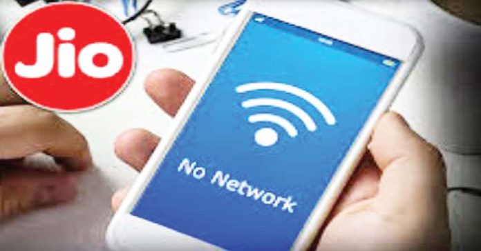 Thousands of complaints against Jio services