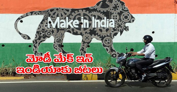 Unfulfilled PLI promise