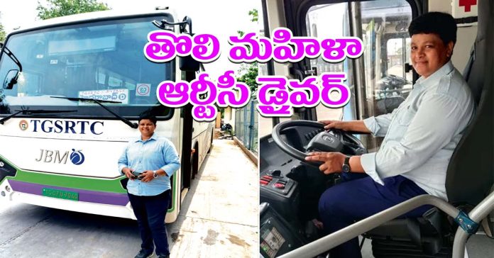 Transport Minister congratulates bus driver Sarita