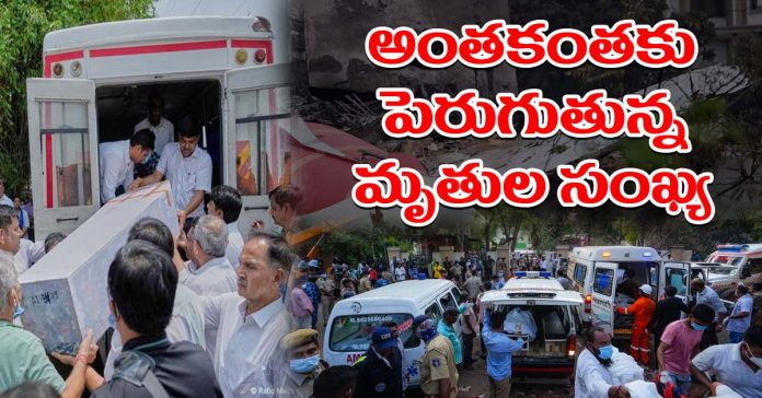 Plane crash death toll reaches 278