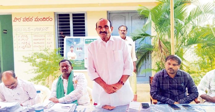 Land issues resolved in revenue conferences
