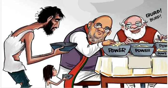ఆహార సబ్సిడీ