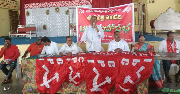 cpi