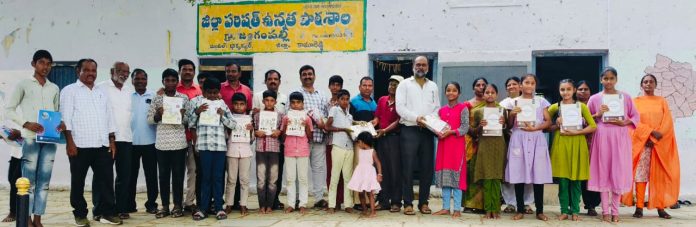 Distribution of textbooks to students