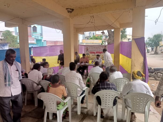 Awareness seminar on Bhubharathi Act