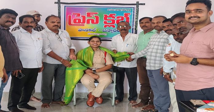 Press Club