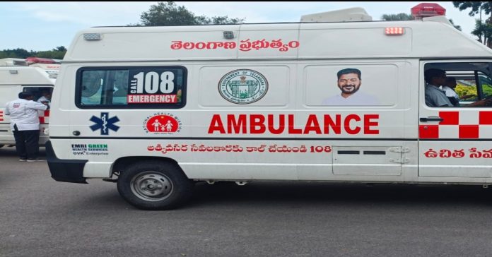 108 staff members without salaries or conditions