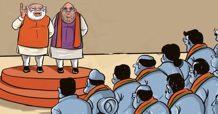 45 percent belongs to BJP