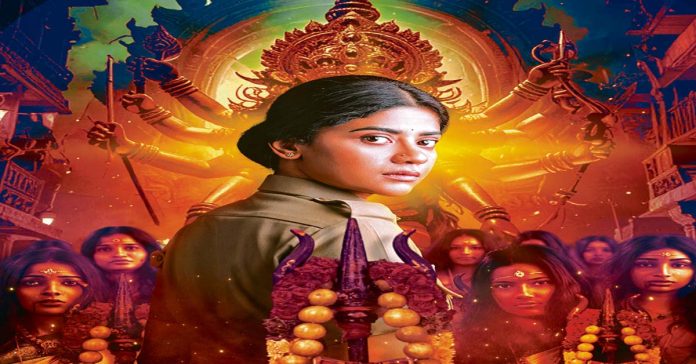 Viratapalem