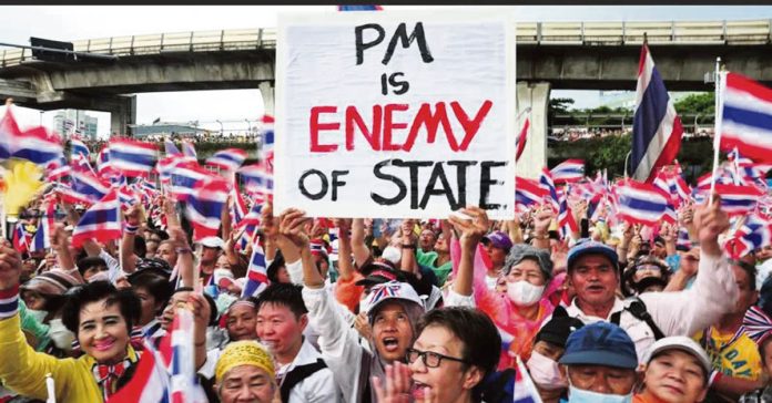 Concerns in Thailand