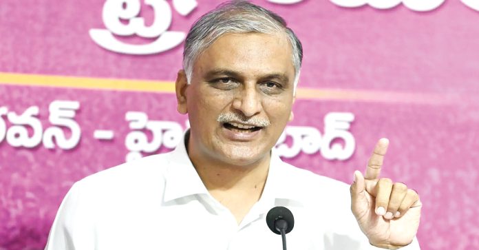 State government