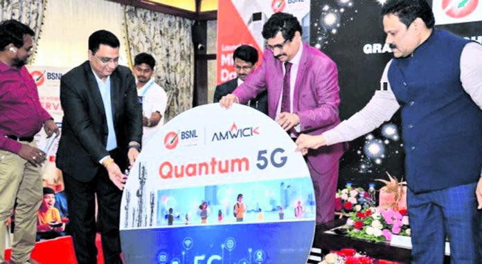 BSNL's latest 5G services