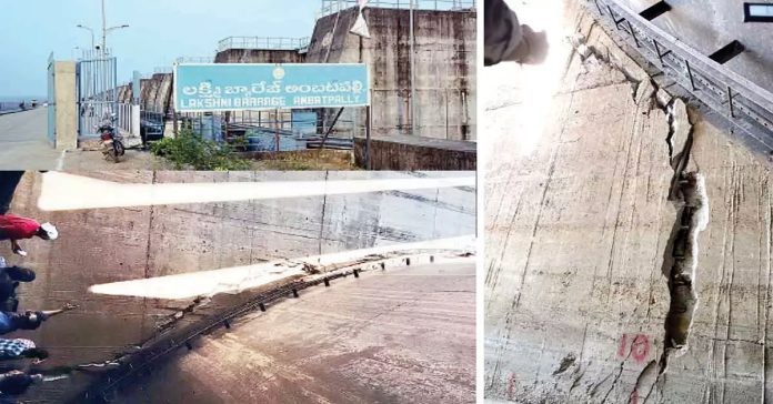 Information leak in the Irrigation Department