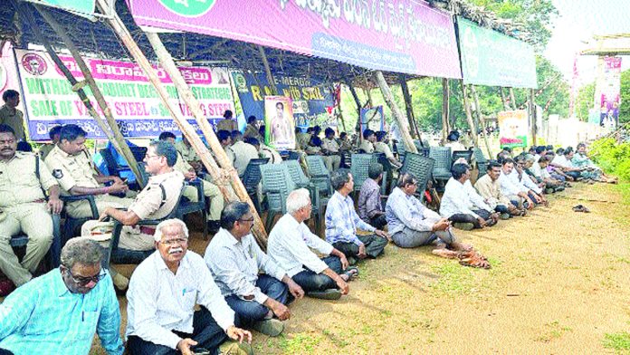 AP government's cruelty