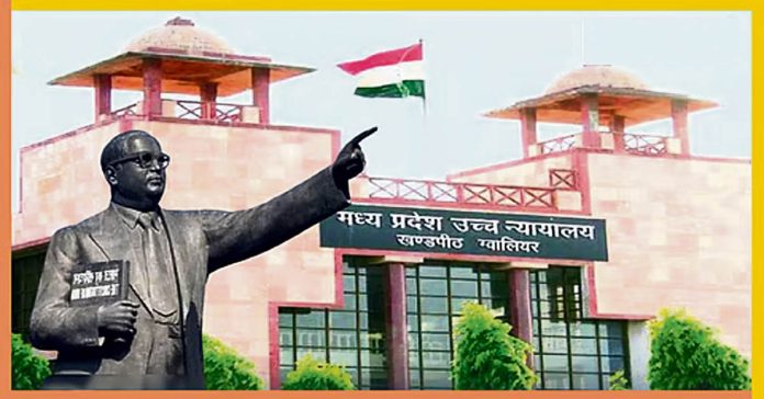 Ambedkar statue