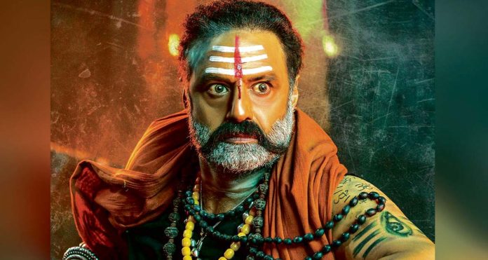I'll show you what Balakrishna means..