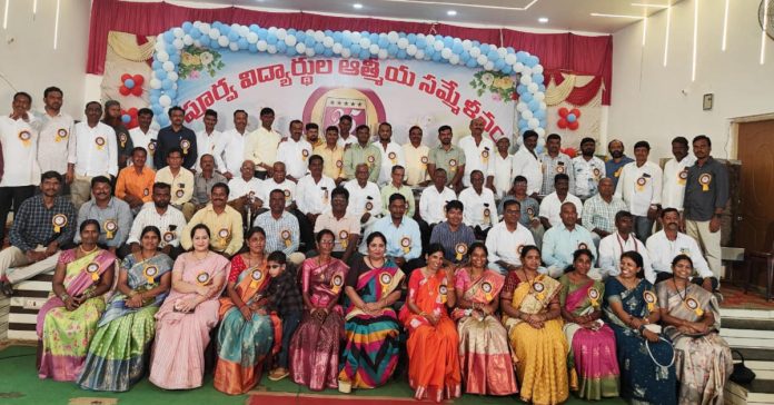Alumni reunion..