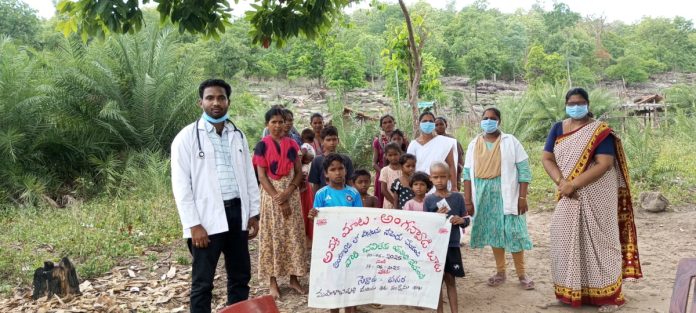 Amma Mata Anganwadi Path in Vaddera Gudem