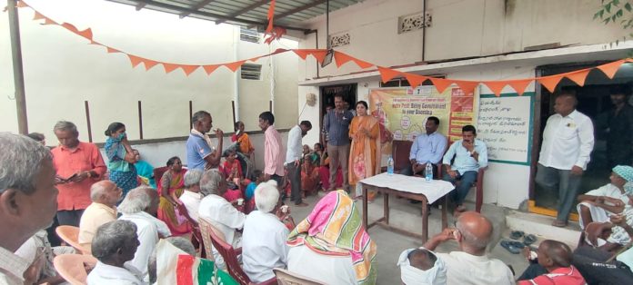 Awareness about postal schemes