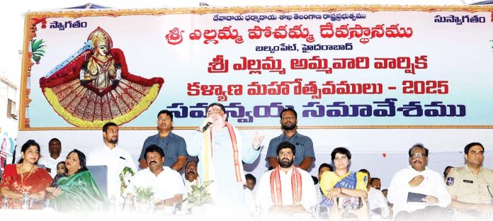 Balkampet Yellamma's wedding should be held in a grand manner