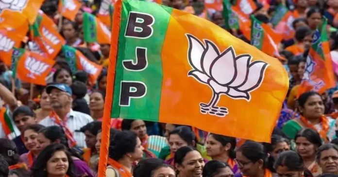 BJP