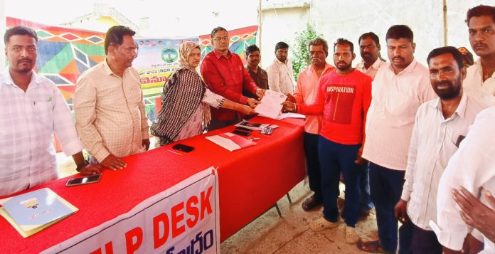 Bhu Bharati conferences concluded: Tehsildar