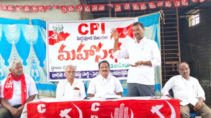 CPI(M) MLC is a party that works for the people.
