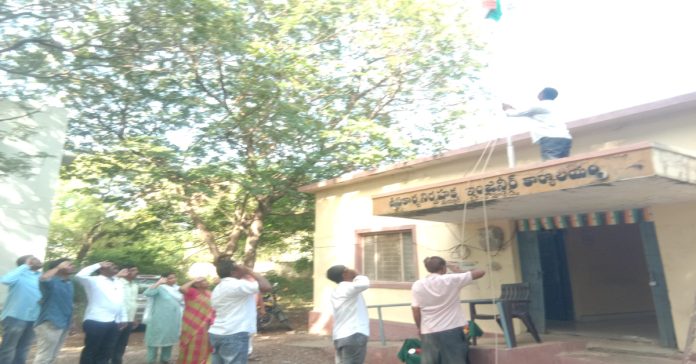 Celebrations of the formation of Panchayat Raj