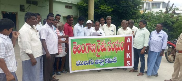 Compensation should be paid to farmers immediately.