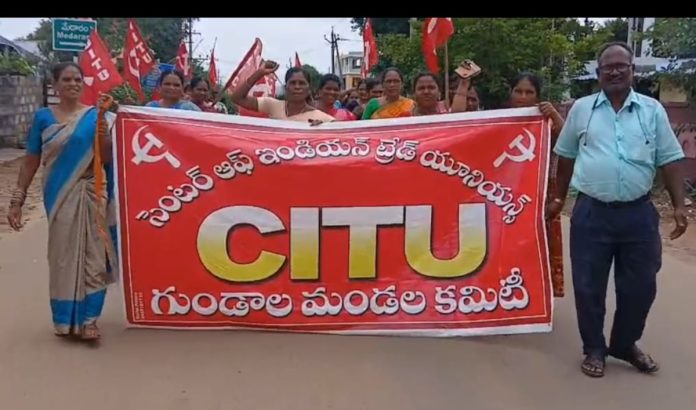 Condemn Israels unilateral attacks on Palestine: CITU