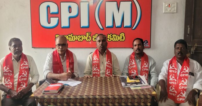 Condemn arbitrary arrests: CPI(M)