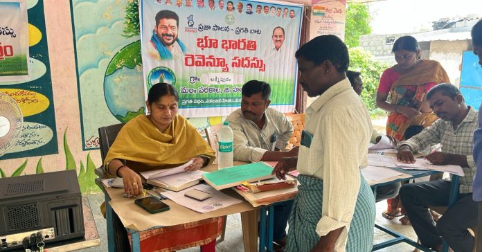 Conferences are held to resolve land issues