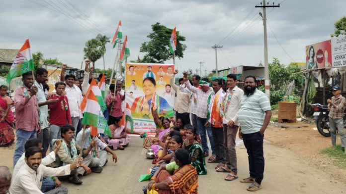 Congress government fulfilling the dream of owning a house