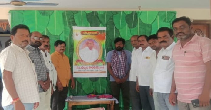 Congress leaders visit victims family