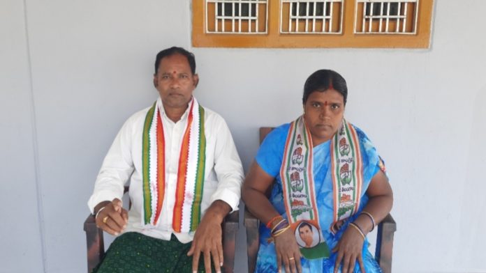 Congress preparatory review meeting tomorrow